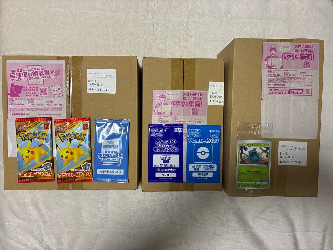 ポケカ引退品・未開封BOX・PSA ・プロモカード