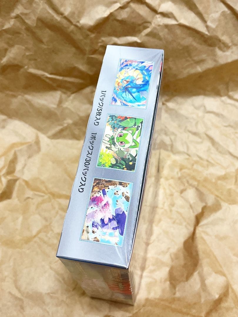 24時間以内発送　ポケモンカードゲーム トリプレットビート　新品未開封