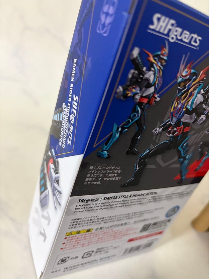 SHFiguarts 仮面ライダー ファイアゴッチャード スチームホッパー