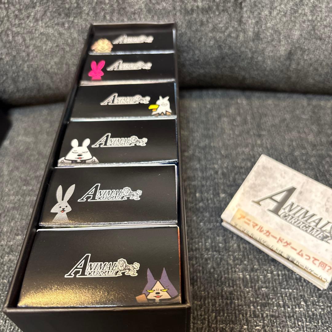 アニマルカードゲーム　クラウドファンディング全デッキセット