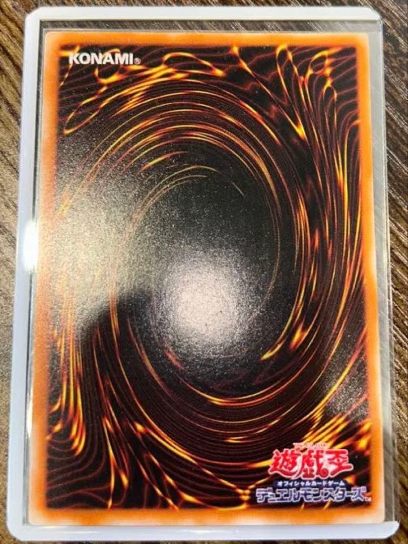 ま*こ様 ⭐︎早い者勝ち⭐︎※他サイトでも出品開始！超豪華遊戯王レトロカードまと