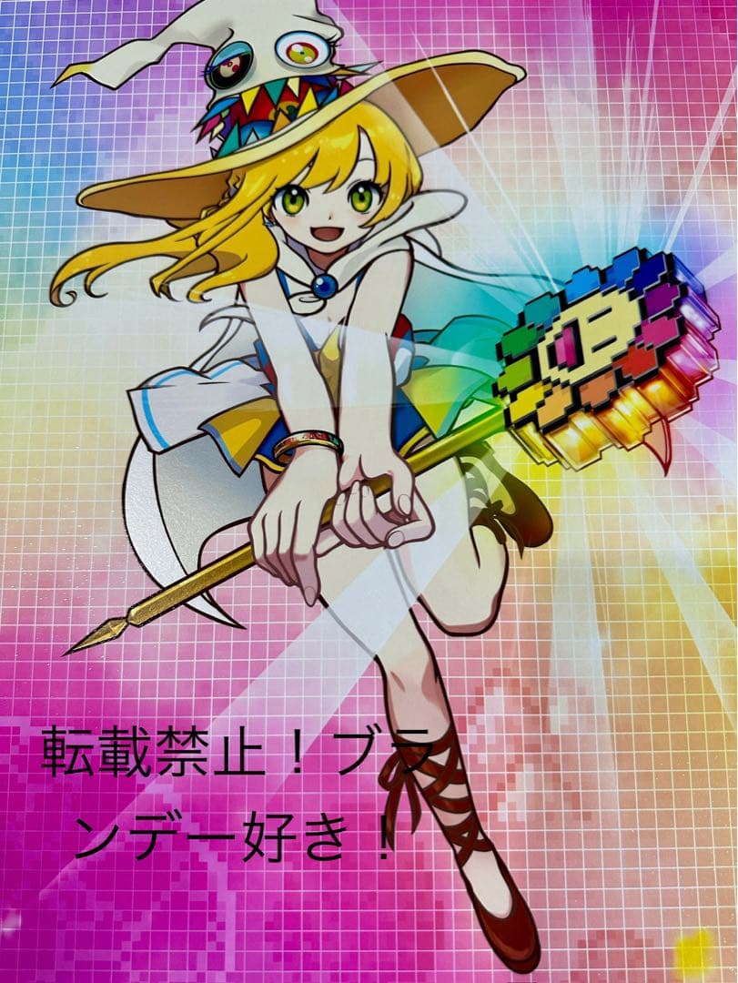 村上隆,Takashi Murakami|@GALLERY TAGBOAT 100枚限定 朝ぼらけちゃん