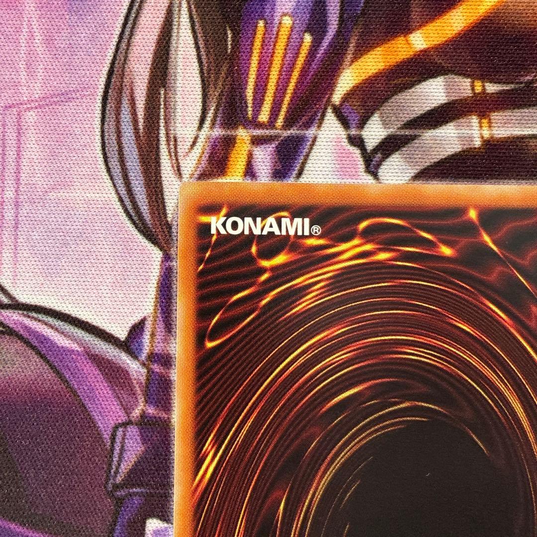 遊戯王　天羽々斬之巳剣　プリズマ