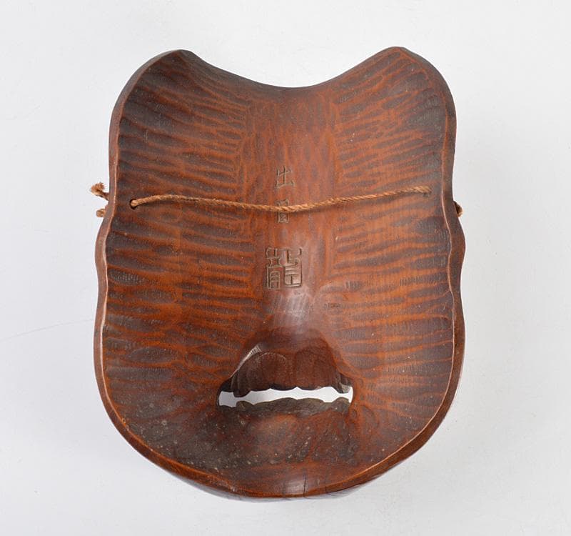 能楽 雅楽 能面 木彫 出目作 釣眼 M R4854 - メルカリ