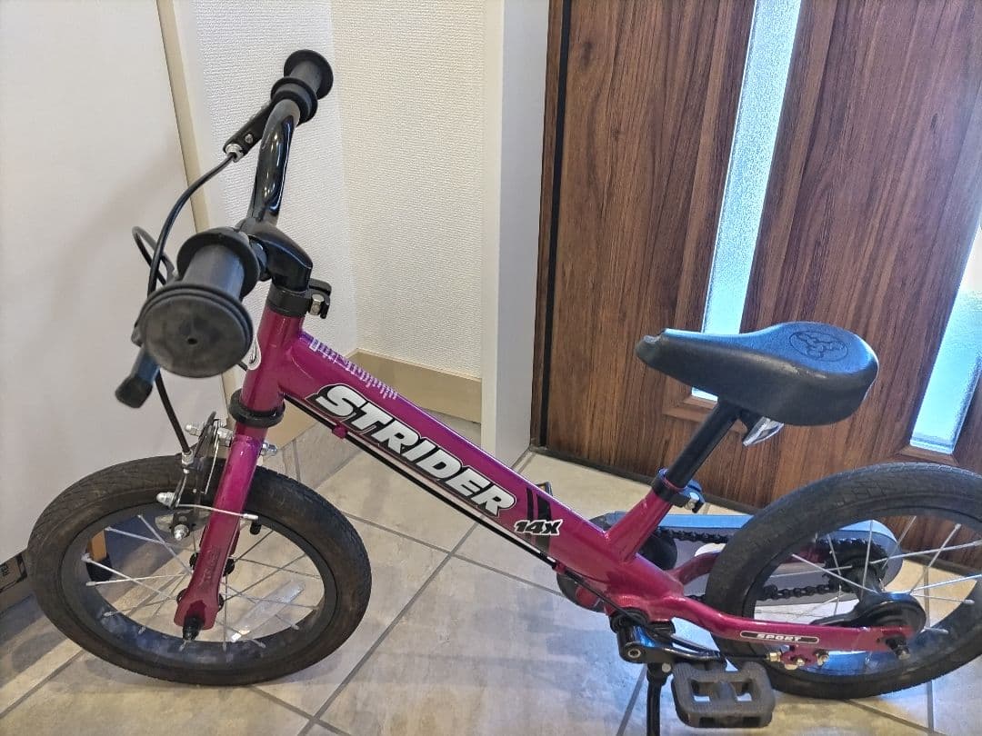 STRIDER ストライダー（ピンク）