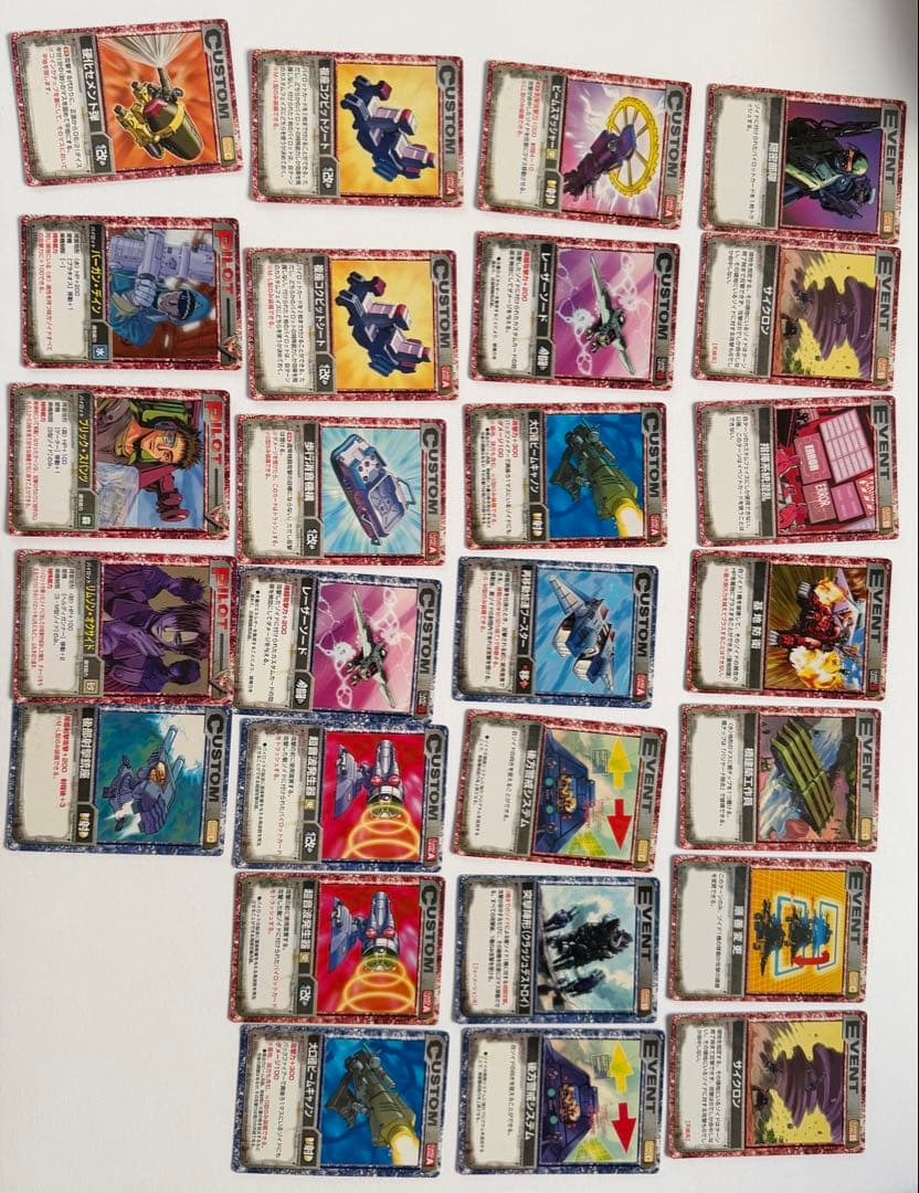 ゾイド　フィギュアコレクション　バトルシリーズ　カード