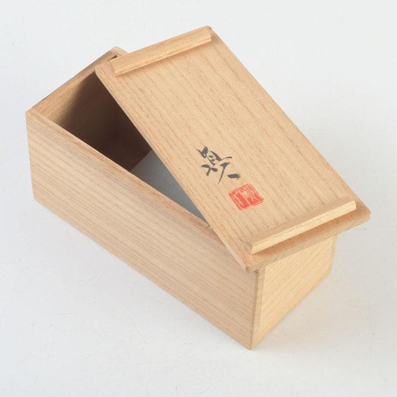 京焼 村田眞人作 赤絵 諸葛菜文 高台盃 酒杯 共布共箱 V