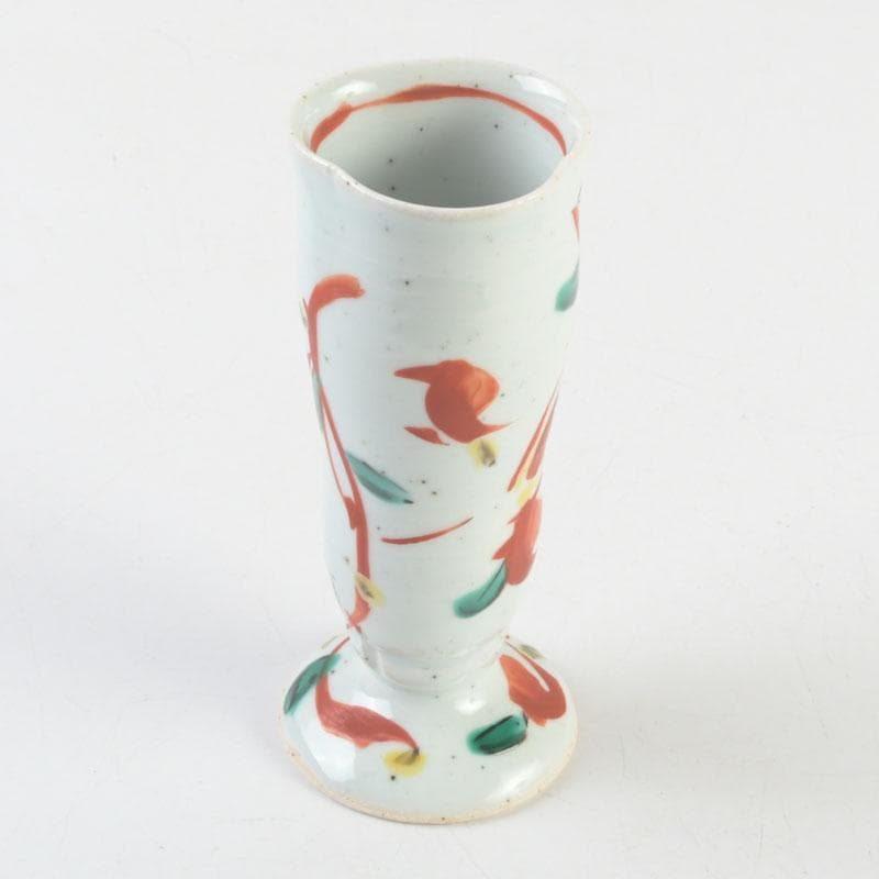 京焼 村田眞人作 赤絵 諸葛菜文 高台盃 酒杯 共布共箱 V