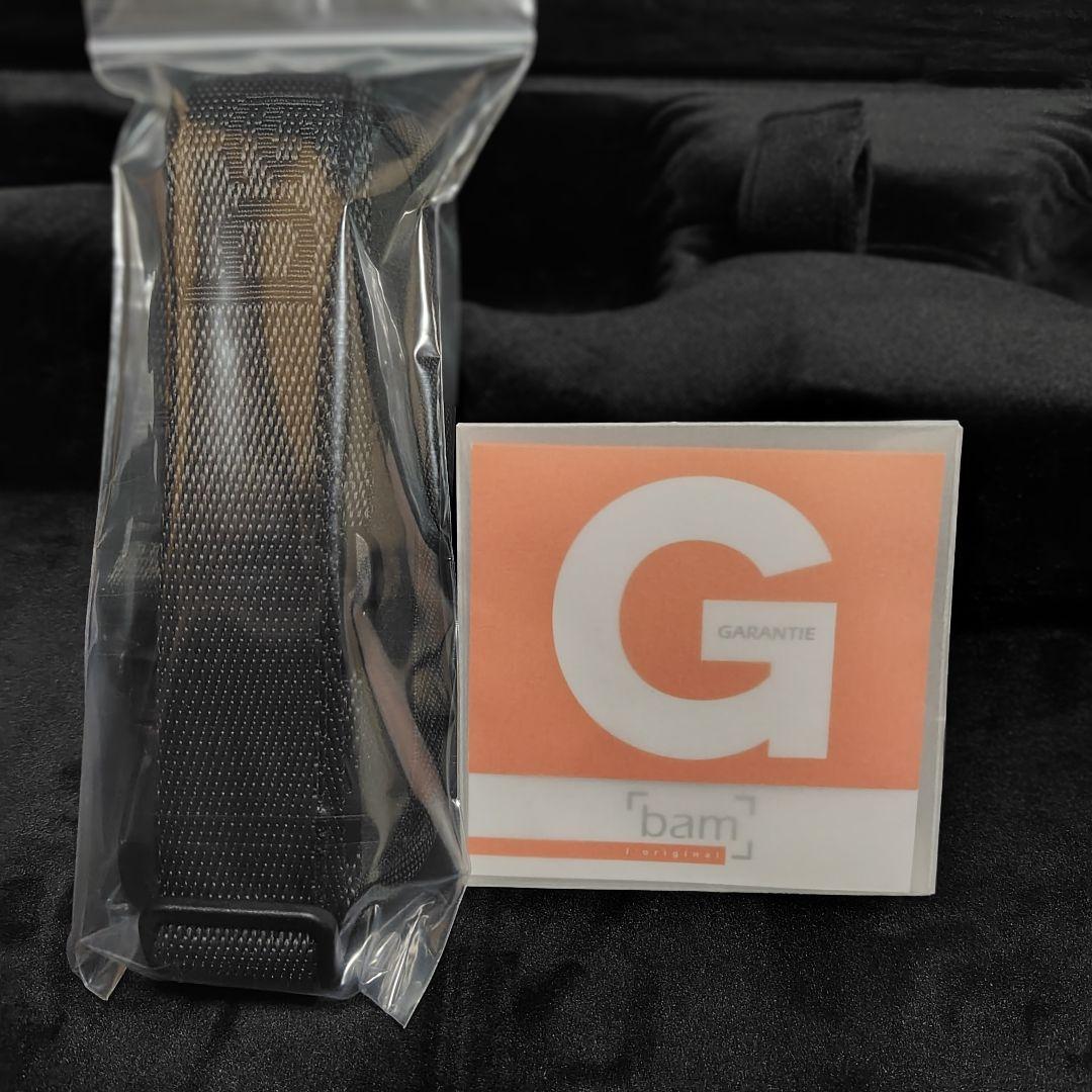 BAM バイオリン&ビオラコンビネーションケース BAM2006S