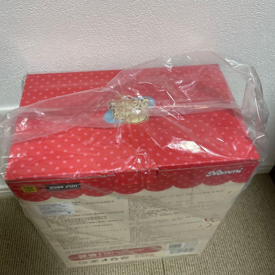 (9/4までお値下)Nommi Bite into Apple 400%