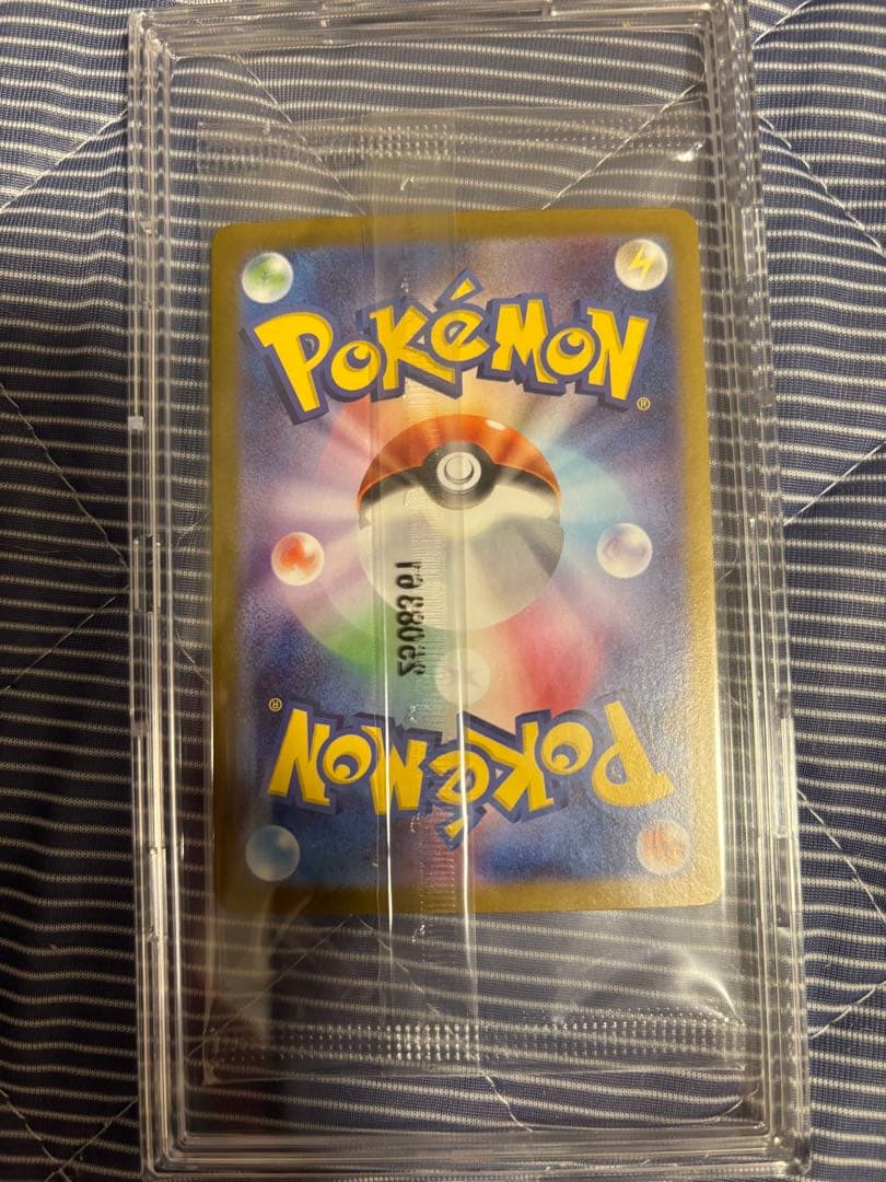 ポケモンカード ビクティニ争奪戦 ビクティニ BWR プロモ 288/sv-p