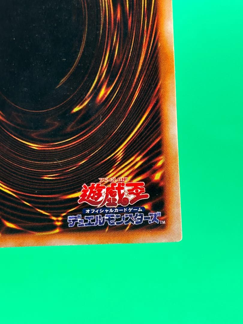 美品 ② トビペンギン シークレットレア】ワンオーナー 初期 遊戯王