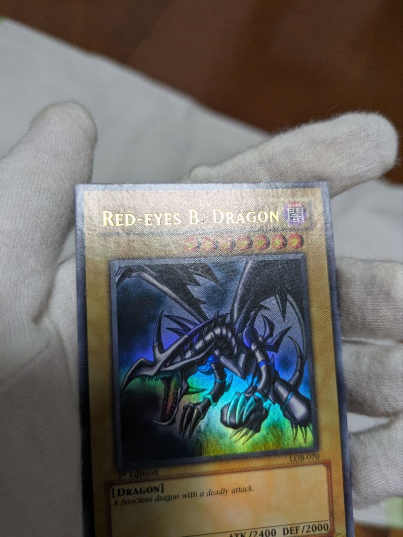 遊戯王　レッドアイズ・ブラックドラゴン 英語 LOB-070