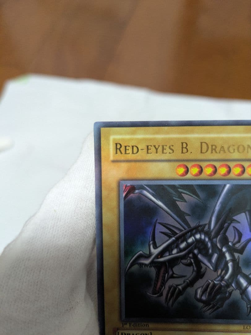 遊戯王　レッドアイズ・ブラックドラゴン 英語 LOB-070