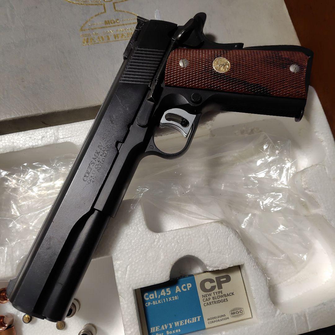 MGC Gold Cup National Match 6インチ HW MIL