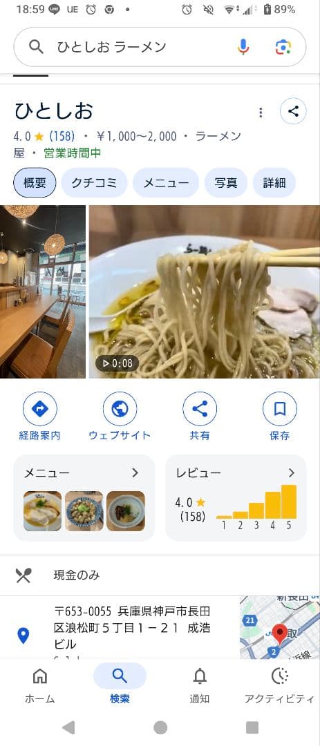 ポケモンカード メガブレイブ メガシンフォニア (未開封 シュリンク付き)