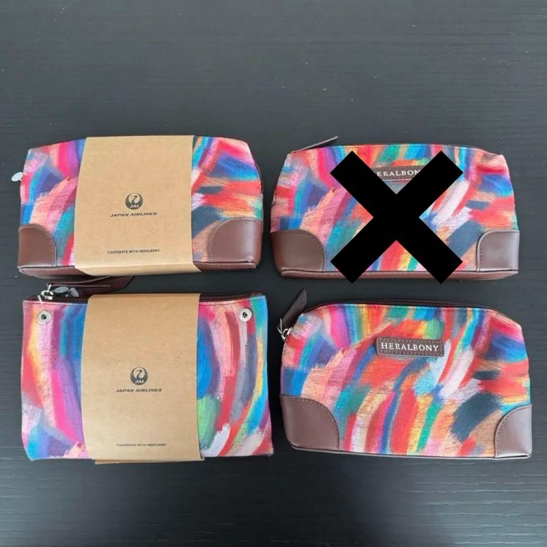 JAL ファーストクラス HERALBONY トラベルポーチ JAPAN AIRLINES HERALBONY トラベルポーチ JAL国際線ファーストクラス