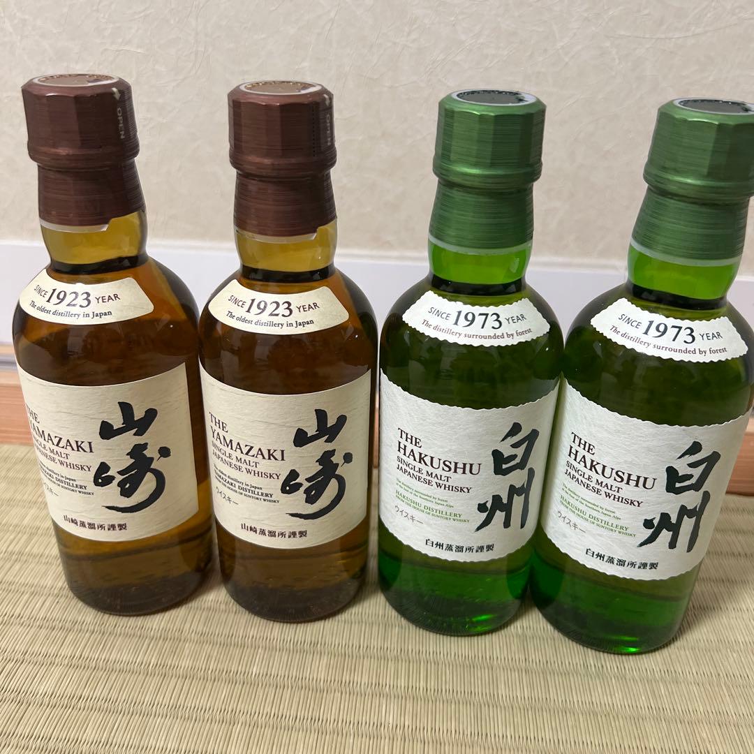 サントリーウィスキー　ミニボトル山崎・白州 180ml各2本セット サントリーウィスキー 山崎・白州・知多ミニボトル（NV） シングル
