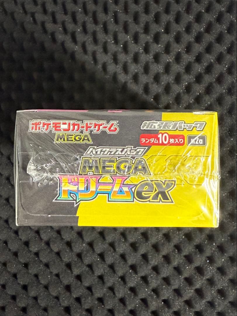 新品未開封 シュリンク付き ポケモンカード MEGAドリームex 1BOX
