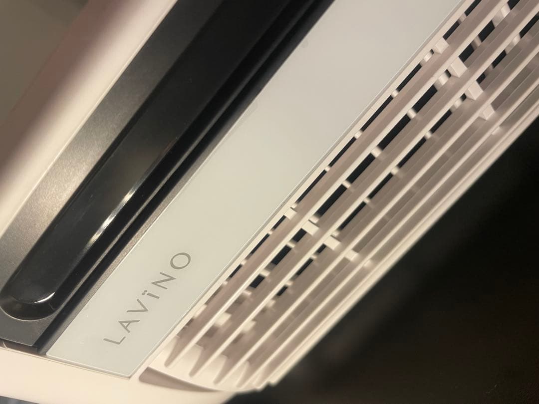 LAVINO 冷風機 ホワイト【定価12980円】