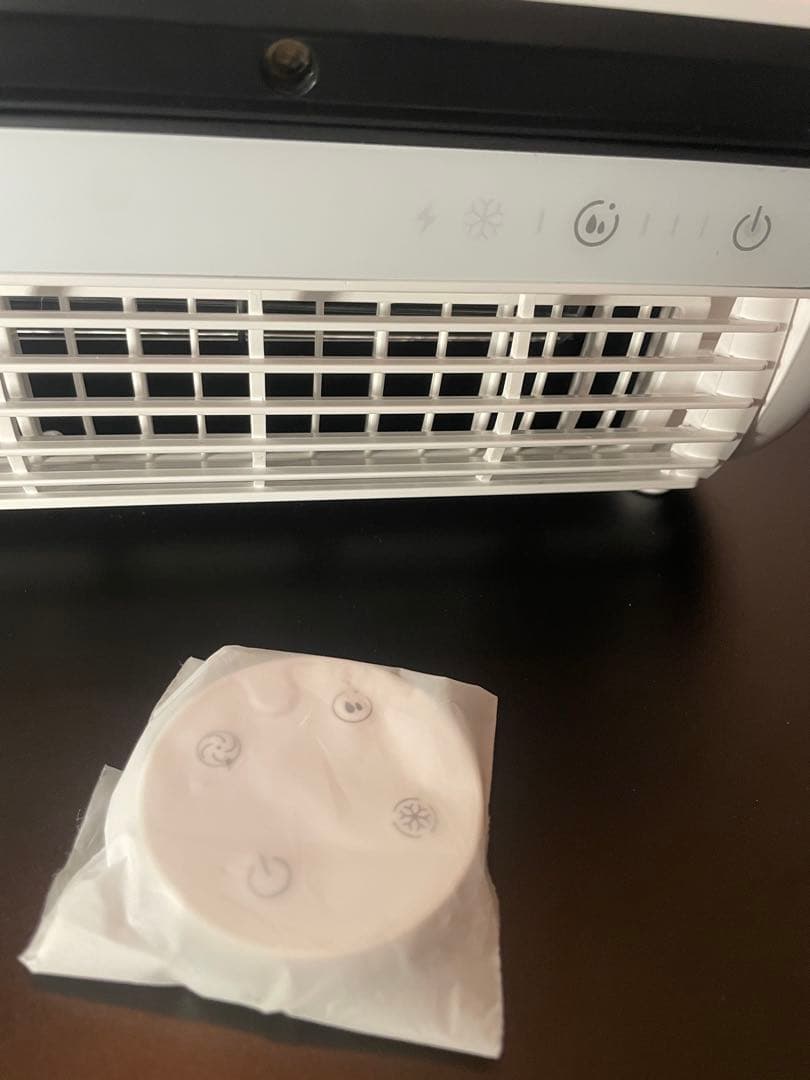 LAVINO 冷風機 ホワイト【定価12980円】