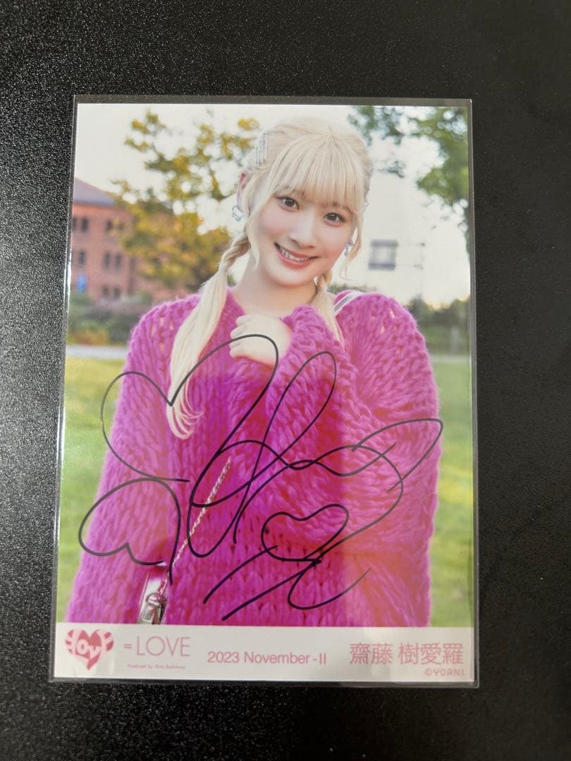 齋藤樹愛羅 ラストノートしか知らない MV衣装 直筆 チュウ - メルカリ