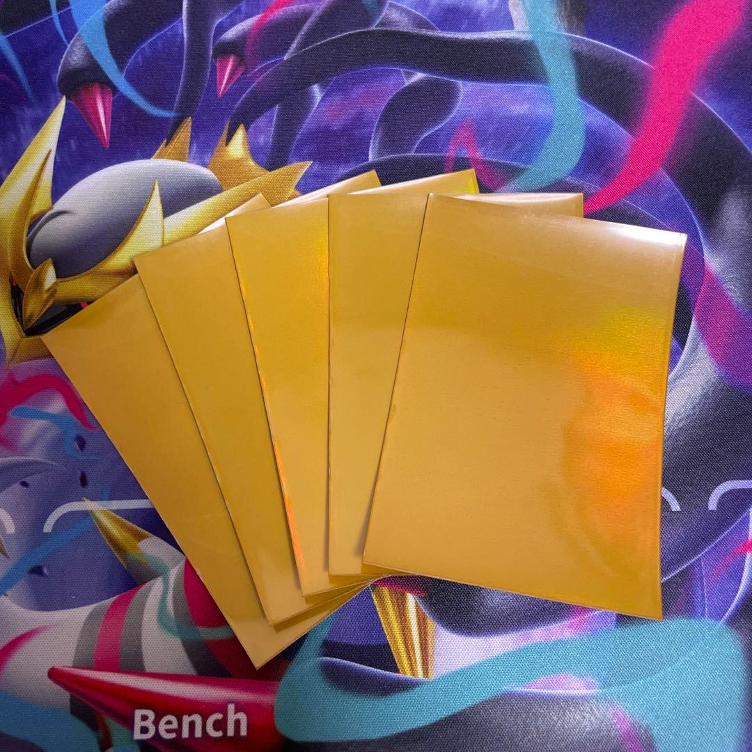 ラーイエロー スリーブ 60枚