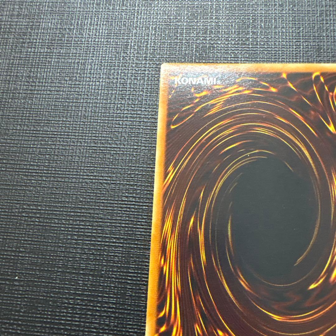 遊戯王　E・HERO エアー・ネオス レリーフ