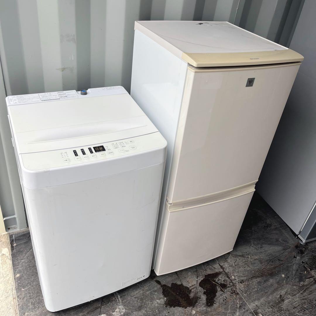 11取付無料！完動品！SHARP冷蔵庫2020年製ホワイト洗濯機セット