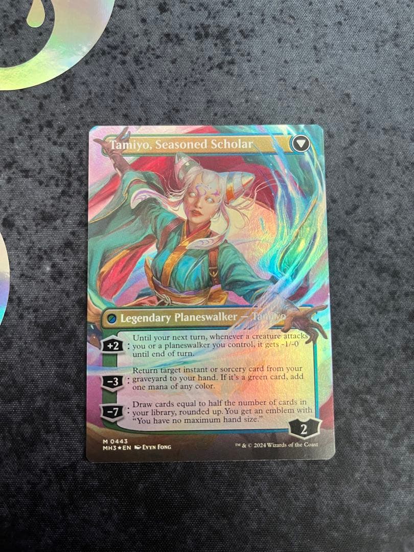 知りたがりの学徒、タミヨウ　英語　フルアート　mtg 拡張　FOIL