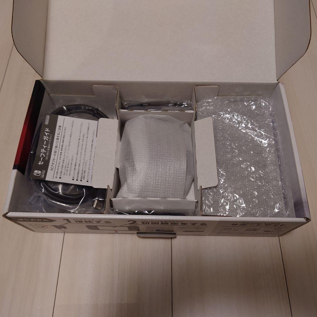 【完品・美品】Nintendo Switch 本体セット（2017年製・初期型）