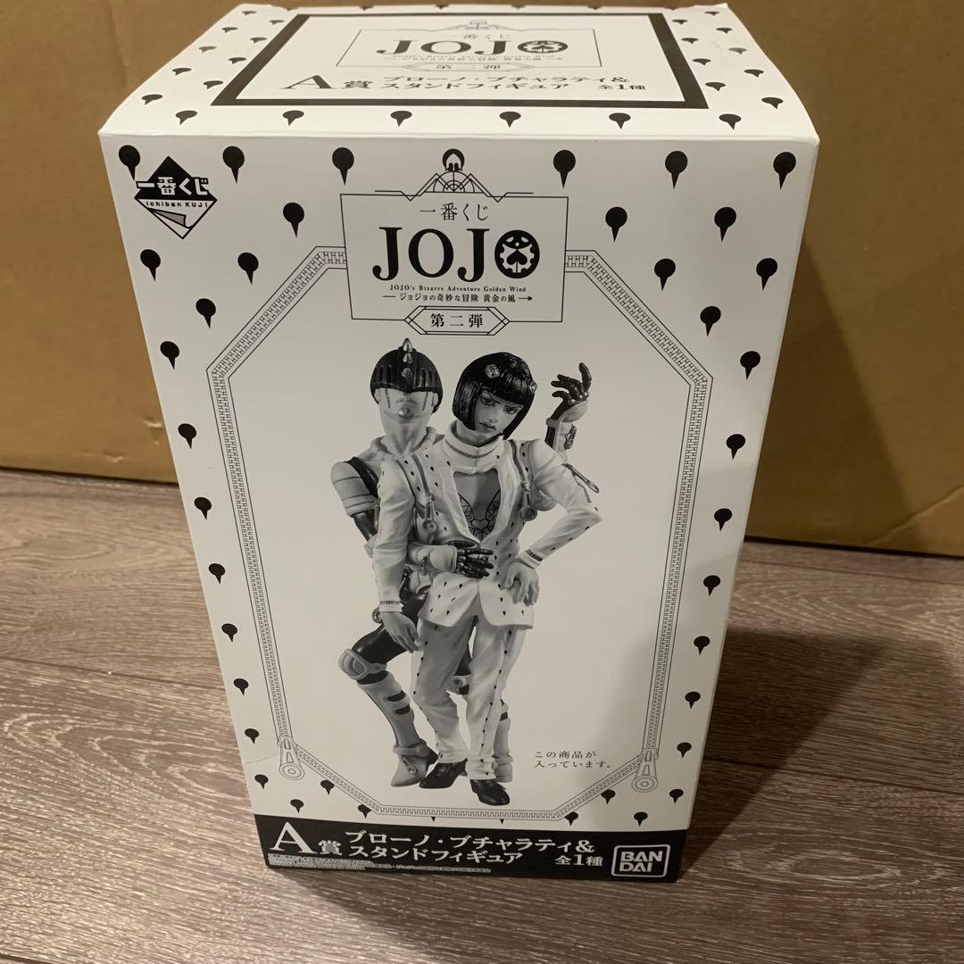 関西ジャニーズJr. あけおめコンサート2021～関ジュがギューっと大集合