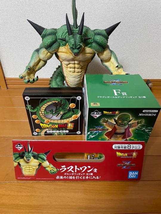 ドラゴンボール一番くじポルンガ&デンデフィギュア