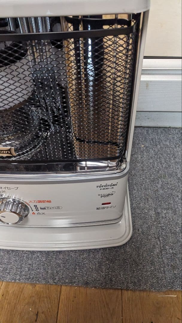 全国発送込みTOYOTOMI RC-S28G ホワイトストーブ TOYOTOMI RC-S28G