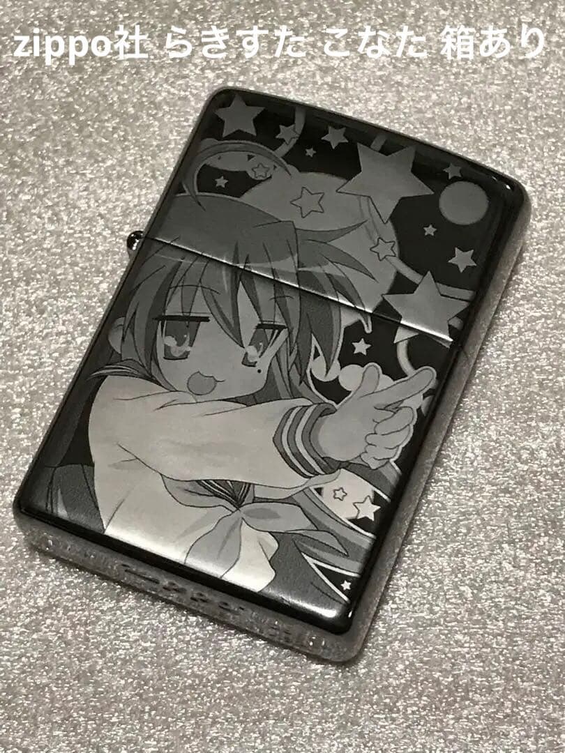 京アニ らきすた 泉 こなた zippo ジッポー アニメ らっきー