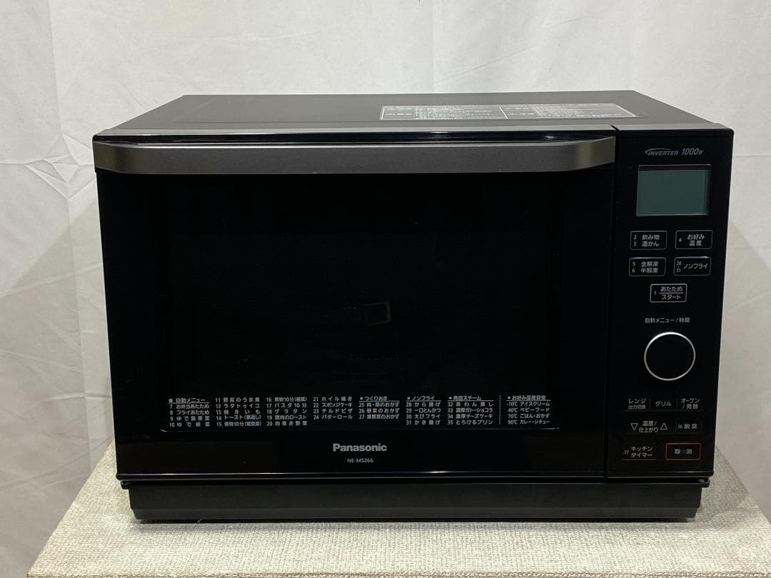 Panasonic オーブンレンジ NE-MS266K 2020年製
