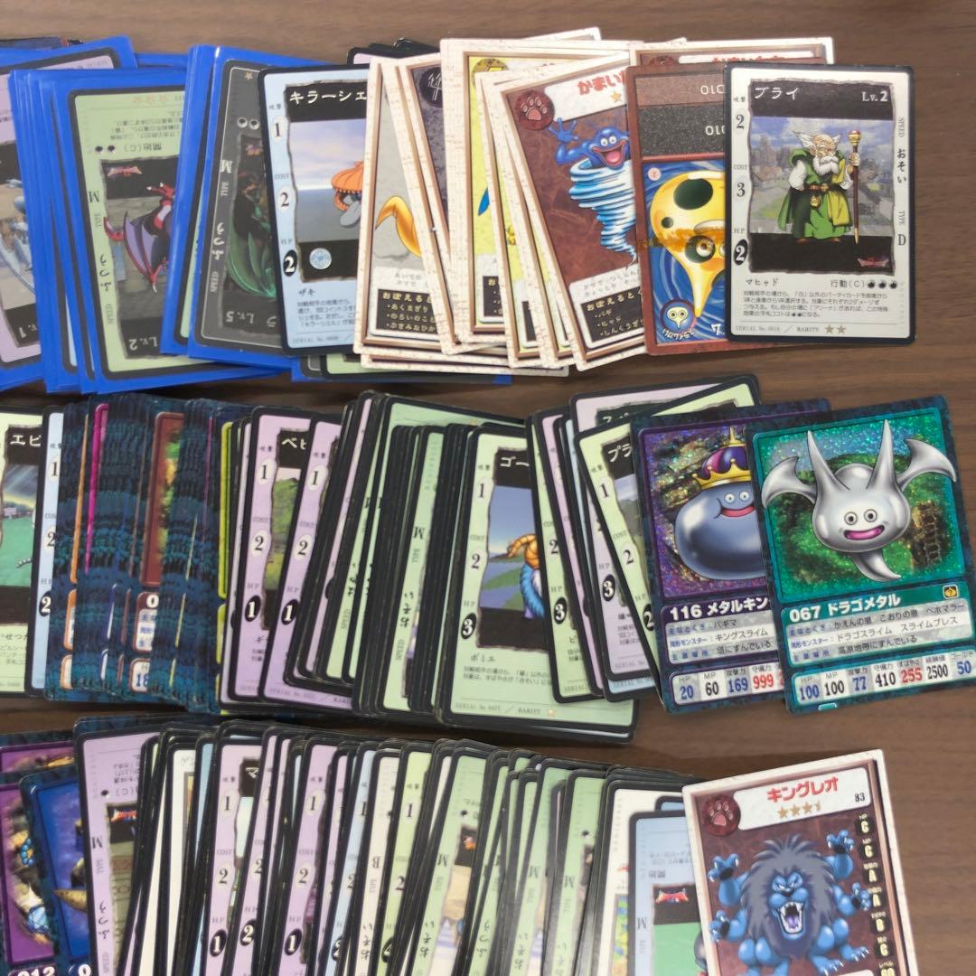 r*d様 ドラゴンクエスト カードゲーム キャラクターデータカード 大量 セット