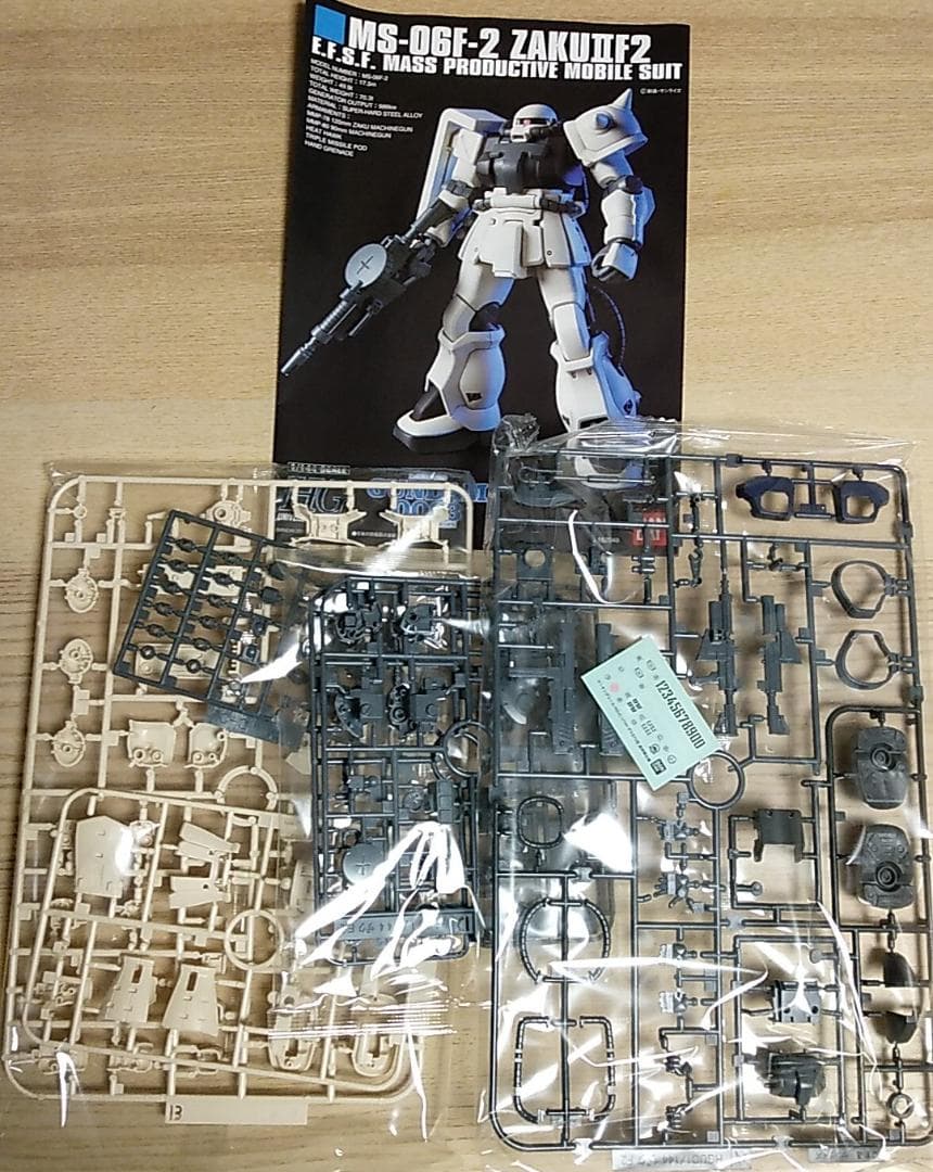 □HG 量産型ザクセット 4体1セット