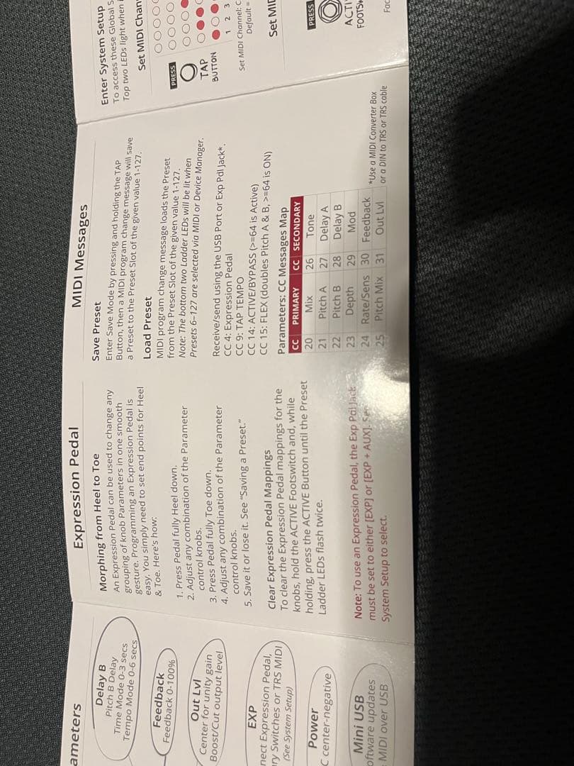 Eventide MicroPitch Delay ギターエフェクター