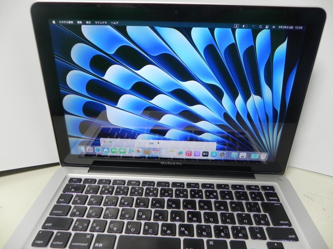 感動品MacBook Pro 13インチ シルバー 16GB SSD1.02TB