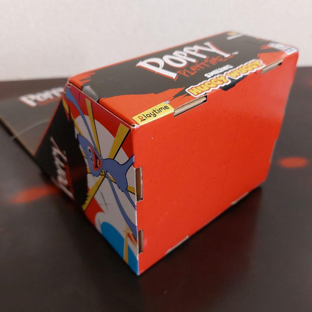 Poppy Playtime ハギーワギーぬいぐるみ