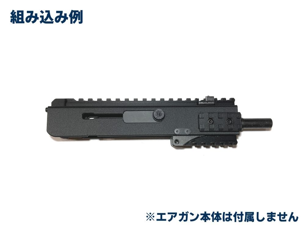 ボブ様ご依頼品