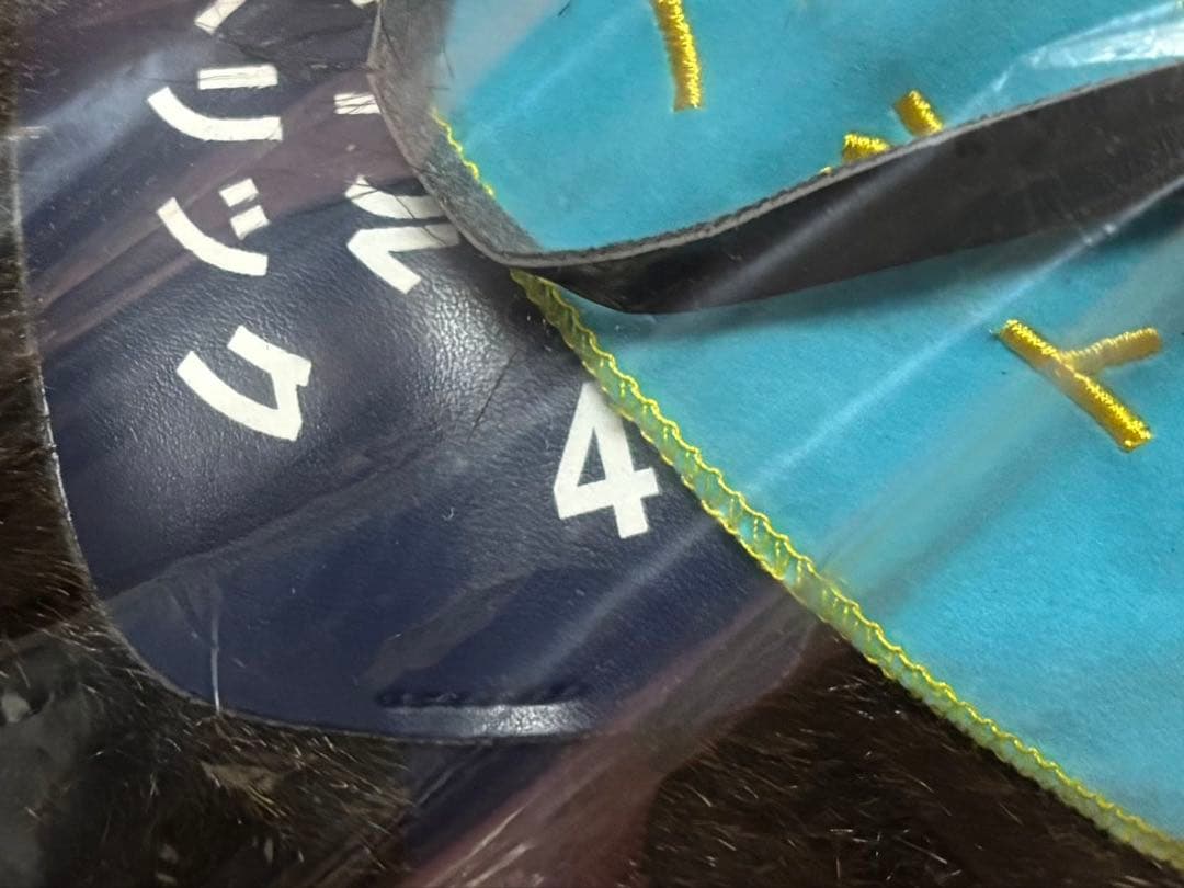 【ハットトリック】第15回香港マイル／Sサイズ(ぬいぐるみ(タグ付)／アバンティ