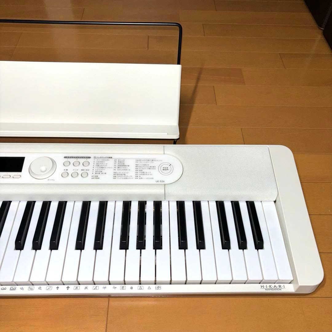 CASIO電子キーボード 光ナビゲーション LK-526 2022年製 - メルカリ