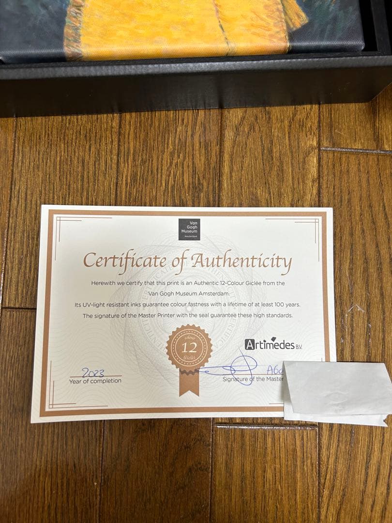 購入レシート有】ゴッホ ピカチュウ キャンバス 黒木枠 鑑定書