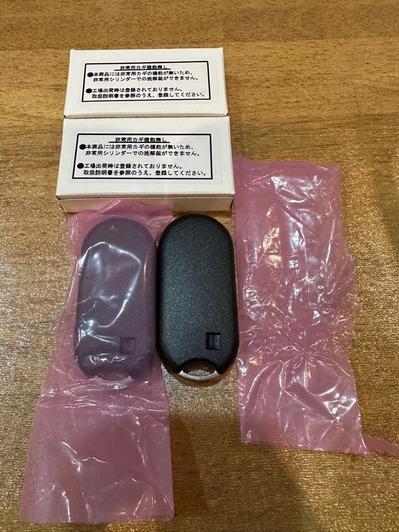 YS3K48197 YKKAP スマートコントロールキー用リモコンキー 玄関ドア