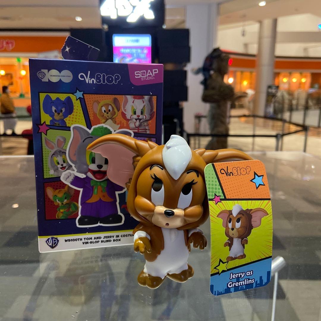 トムとジェリー グレムリン シークレットフィギュア 特別セール - メルカリ