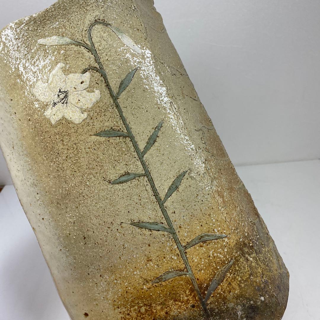 専用美品 十五代 坂倉新兵衛 百合の絵萩灰被花器共