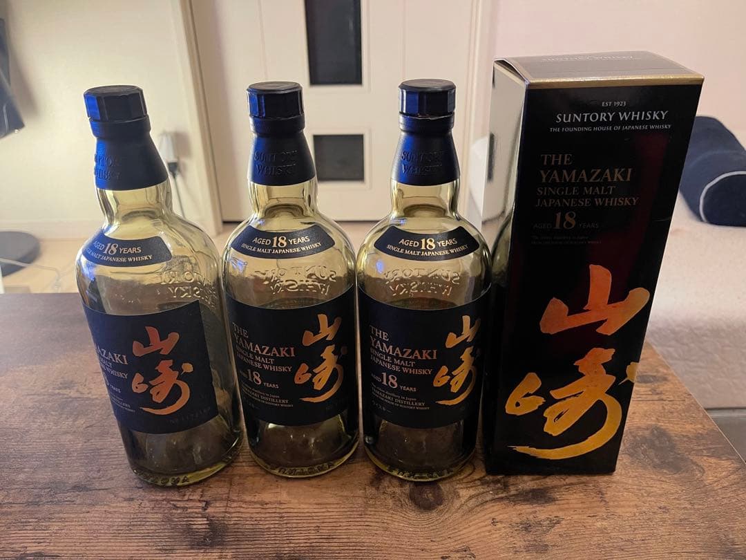 中古品・空瓶】山崎 白州 響 18年 21年 空瓶 化粧箱 付き