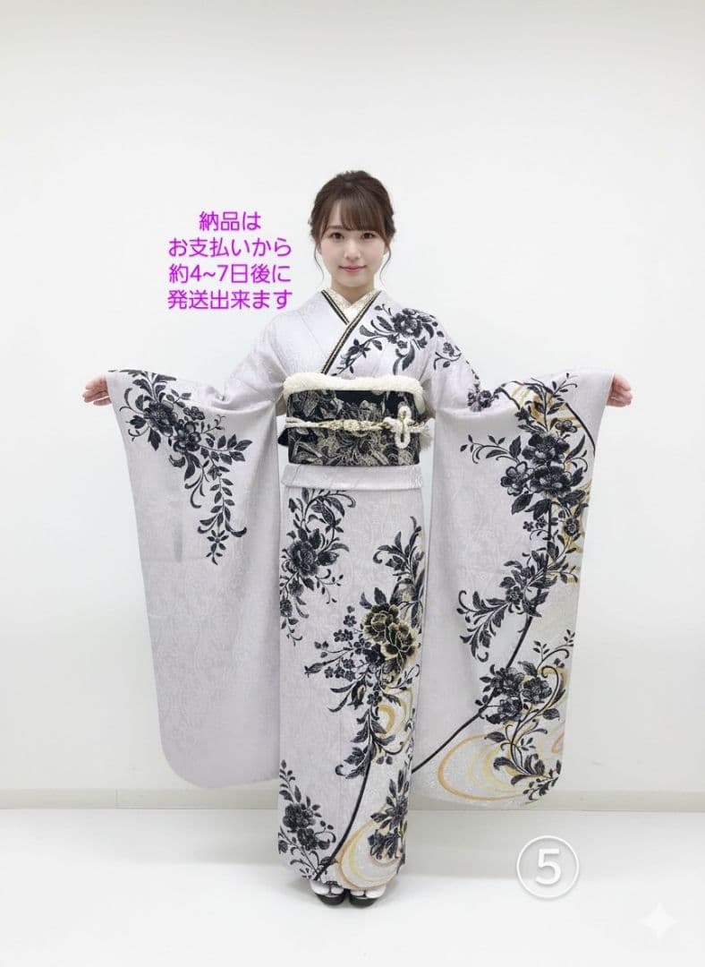 157~170センチぐらいの方が適応サイズ】振袖フルセット - メルカリ